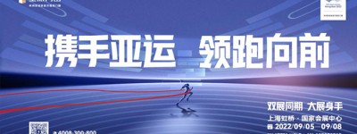2022中国建博会（上海） | 皇派门窗出众潮品与您相“建”